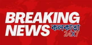 breaking-News-kolkata24x7