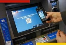 Cash without ATM card: এটিএম কার্ড ছাড়াই নগদ তোলা যায়, জানুন সেই সহজ পদ্ধতি cash without ATM card