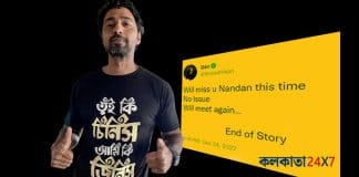 Bengali actor-MP Deb's tweet is causing a stir