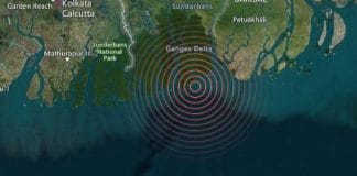 earthquake jolts Dhaka