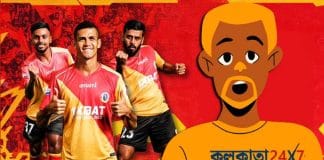 East Bengal is likely to hire a Russian coach