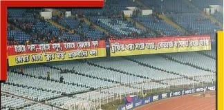 Protests against the East Bengal official Nitu Sarkar