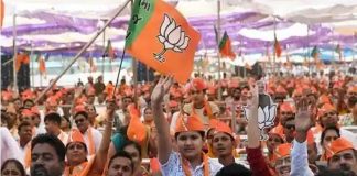 gujarat election result 2022