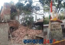 house of basanta biswas