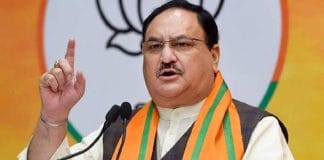 jp nadda
