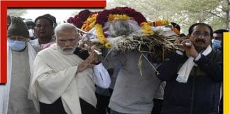 Modi's mother death changes all program