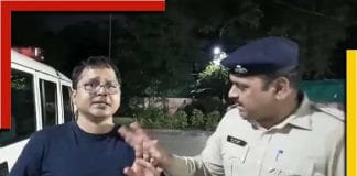 saket gokhale arrest