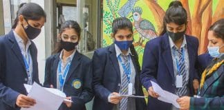 Cervical cancer vaccine government of india will provide vaccine to through-schools