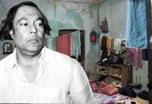 shibram chakraborty