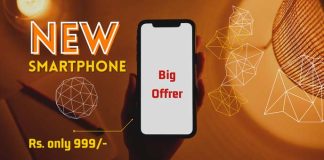 5G smartphone with 50MP camera, 5000mAh battery for just Rs 999