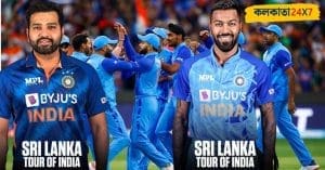 team india