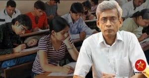 tet exam west bengal