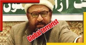 Abdul Rehman Makki