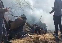 Army fighter jet crashed in Bharatpur