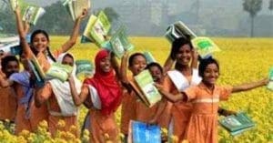 Bangladesh national Textbook