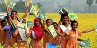 Bangladesh national Textbook