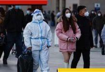 most dangerous covid variant XBB.1.5