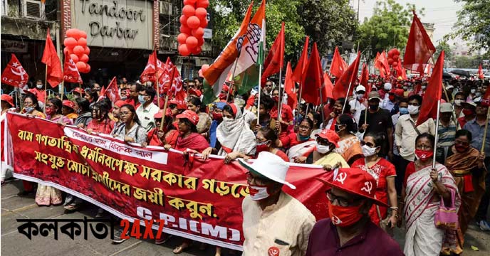 CPIM strong movement West Bengal