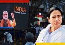 Chief Minister is worried because BBC documentary on Gujarat massacre will be shown in Jadavpur University