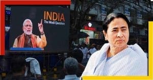 Chief Minister is worried because BBC documentary on Gujarat massacre will be shown in Jadavpur University