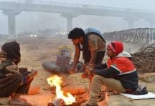 Weather News: উত্তর ভারতে শৈত্যপ্রবাহ অব্যাহত, কুয়াশায় ক্ষতিগ্রস্ত উড়ান পরিষেবা Cold wave North India