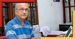 Dilip Mahalanabis