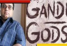 Rajkumar Santoshi: পরিচালক রাজকুমার সন্তোষীকে হত্যার হুমকি Director Rajkumar Santoshi Gets Death Threats