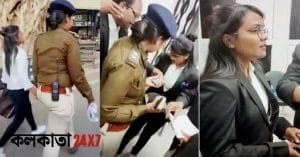 Female spy of PFI