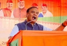 Himanta Biswa Sharma