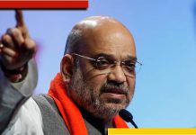 Home Minister Amit Shah at DGP-IGP conference