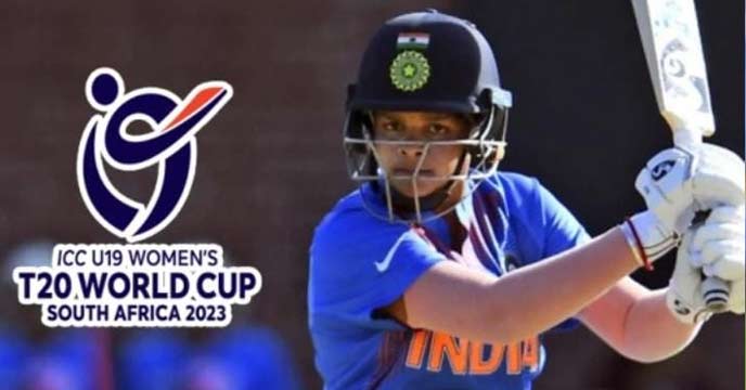 India women's u19 team