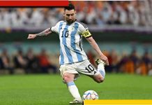Lionel Messi will visit Bangladesh
