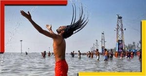 Makar Sankranti Snan