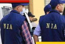 NIA raids in several districts of Rajasthan
