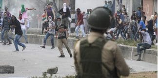 People's Anti Fascist Front a terrorist organization