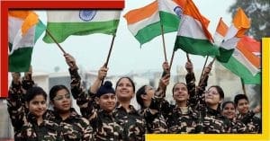 Republic Day 2023
