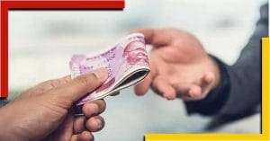 Salary of government employees
