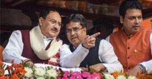 Tripura Assembly Election bjp announces