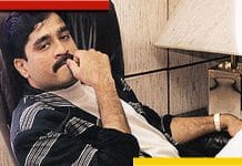 Dawood Ibrahim: প্রথম স্ত্রীকে তালাক দিয়ে দ্বিতীয়বার বিয়ে করলেন আন্ডারওয়ার্ল্ড দাউদ Underworld don Dawood Ibrahim