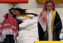 Youtuber Aziz Al Ahmad Aka Dwarf Death