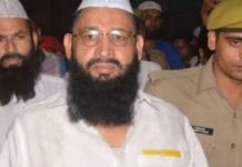 former minister Yakub Qureshi and his son Imran Qureshi