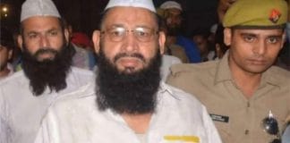 former minister Yakub Qureshi and his son Imran Qureshi