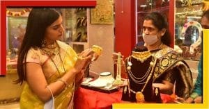 gold price women