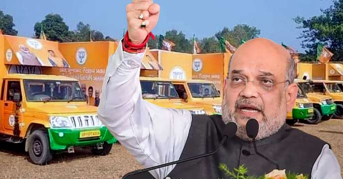home-minister-amit-shah