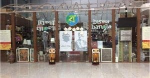 West Bengal state government will sell liquor at the airport