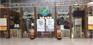 West Bengal state government will sell liquor at the airport