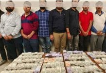 huge black money in Kolkata Barabazar