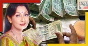 mala-sinha