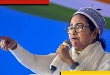 mamata banerjee