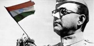 netaji subhash chandra bose